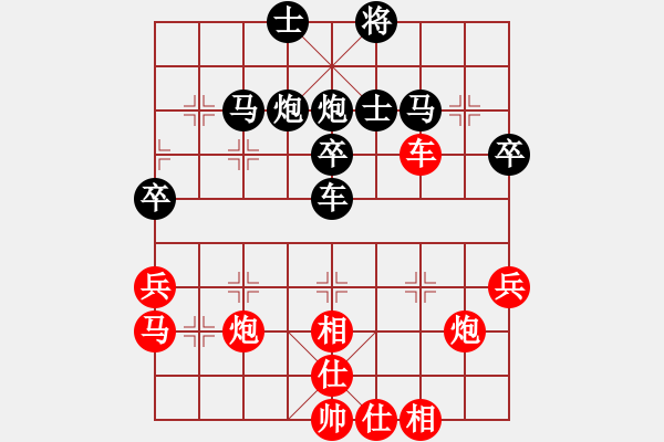 象棋棋譜圖片：馬來西亞 沈毅豪 負(fù) 柬埔寨 陳強(qiáng)安 - 步數(shù)：70 