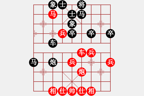 象棋棋譜圖片：五七炮互進(jìn)三兵對(duì)屏風(fēng)馬邊卒右馬外盤河 象7進(jìn)5變桂花飄香(月將)-勝-龍城變色龍(日帥) - 步數(shù)：50 