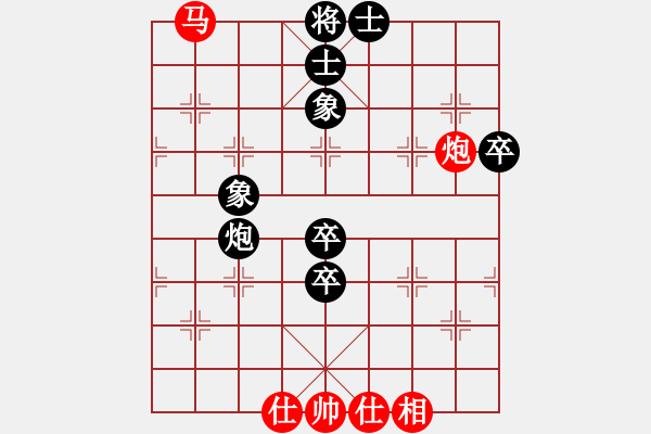 象棋棋谱图片：天津 孟辰 和 上海 华辰昊  - 步数：140 