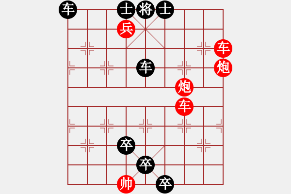 象棋棋谱图片：象棋爱好者挑战亚艾元小棋士 2022-07-23 - 步数：0 