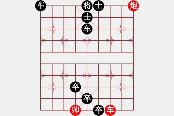 象棋棋谱图片：象棋爱好者挑战亚艾元小棋士 2022-07-23 - 步数：11 