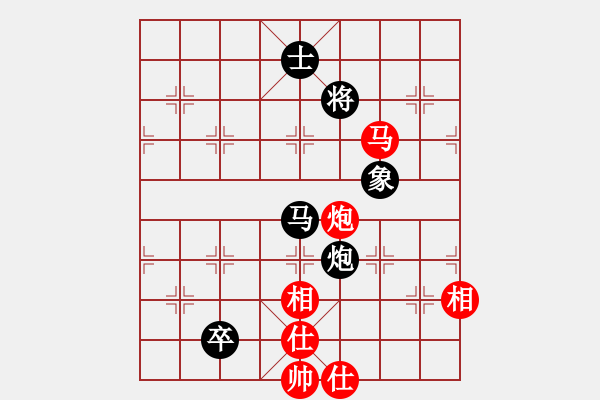 象棋棋譜圖片：我愛?？?1段)-和-汪醫(yī)生(1段) - 步數(shù)：100 