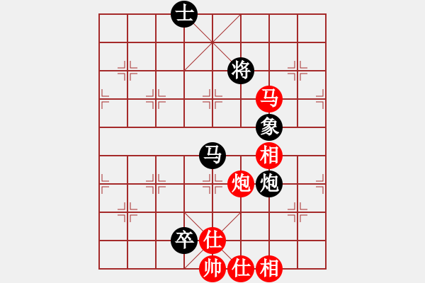 象棋棋譜圖片：我愛?？?1段)-和-汪醫(yī)生(1段) - 步數(shù)：110 