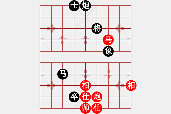 象棋棋譜圖片：我愛海康(1段)-和-汪醫(yī)生(1段) - 步數(shù)：116 