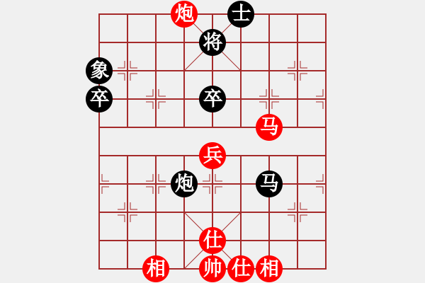 象棋棋譜圖片：我愛海康(1段)-和-汪醫(yī)生(1段) - 步數(shù)：70 