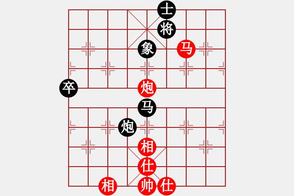 象棋棋譜圖片：我愛?？?1段)-和-汪醫(yī)生(1段) - 步數(shù)：80 