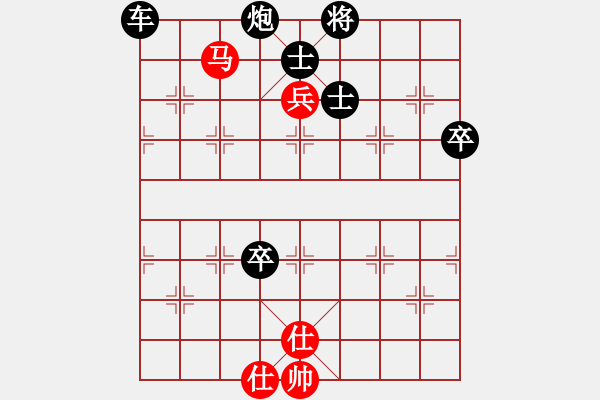 象棋棋譜圖片：雅典奧運(yùn)會(huì)(9段)-負(fù)-虎鶴雙形(9段) - 步數(shù)：110 