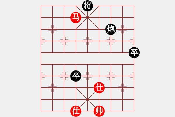 象棋棋譜圖片：雅典奧運(yùn)會(huì)(9段)-負(fù)-虎鶴雙形(9段) - 步數(shù)：130 