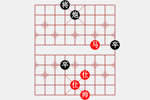 象棋棋譜圖片：雅典奧運(yùn)會(huì)(9段)-負(fù)-虎鶴雙形(9段) - 步數(shù)：140 