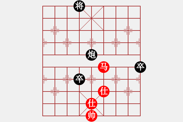 象棋棋譜圖片：雅典奧運(yùn)會(huì)(9段)-負(fù)-虎鶴雙形(9段) - 步數(shù)：150 