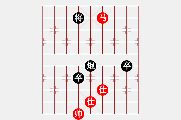 象棋棋譜圖片：雅典奧運(yùn)會(huì)(9段)-負(fù)-虎鶴雙形(9段) - 步數(shù)：160 