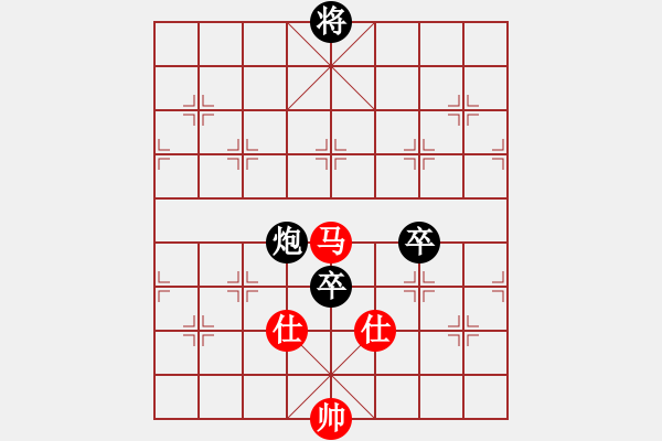 象棋棋譜圖片：雅典奧運(yùn)會(huì)(9段)-負(fù)-虎鶴雙形(9段) - 步數(shù)：170 