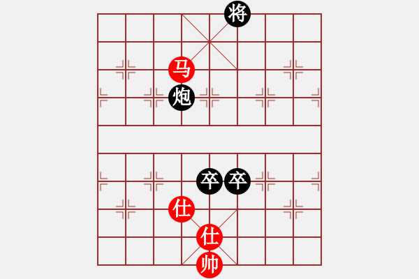 象棋棋譜圖片：雅典奧運(yùn)會(huì)(9段)-負(fù)-虎鶴雙形(9段) - 步數(shù)：180 