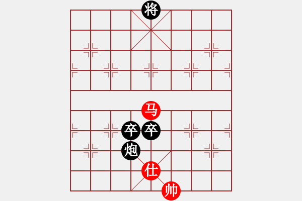 象棋棋譜圖片：雅典奧運(yùn)會(huì)(9段)-負(fù)-虎鶴雙形(9段) - 步數(shù)：190 