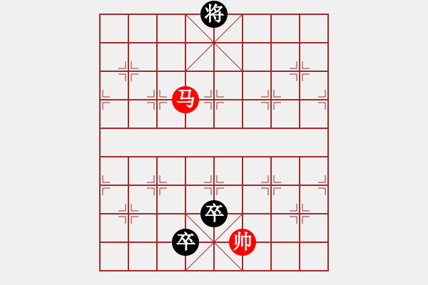 象棋棋譜圖片：雅典奧運(yùn)會(huì)(9段)-負(fù)-虎鶴雙形(9段) - 步數(shù)：200 