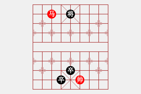 象棋棋譜圖片：雅典奧運(yùn)會(huì)(9段)-負(fù)-虎鶴雙形(9段) - 步數(shù)：210 