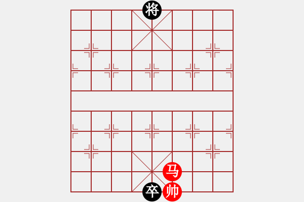 象棋棋譜圖片：雅典奧運(yùn)會(huì)(9段)-負(fù)-虎鶴雙形(9段) - 步數(shù)：220 