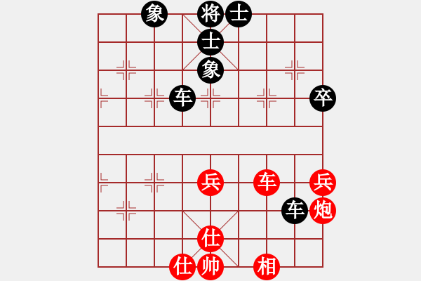 象棋棋譜圖片：2019年第16屆威凱杯全國象棋等級賽譚琳琳先和曹鶴群5 - 步數(shù)：110 