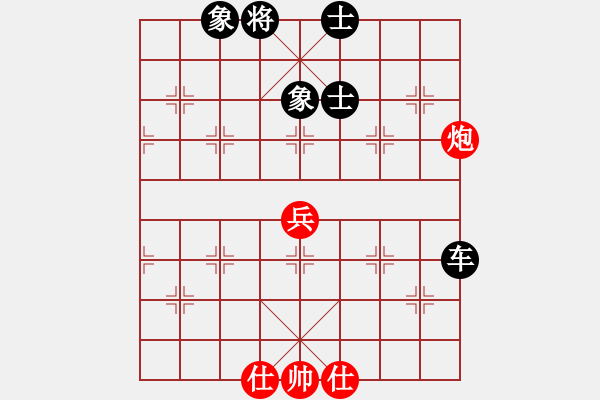 象棋棋譜圖片：2019年第16屆威凱杯全國象棋等級賽譚琳琳先和曹鶴群5 - 步數(shù)：130 