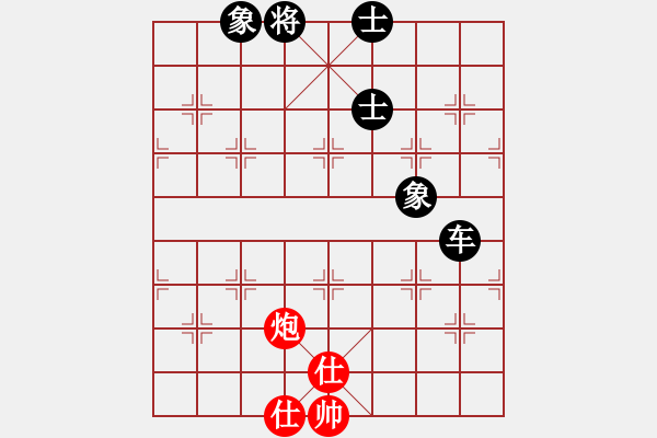 象棋棋譜圖片：2019年第16屆威凱杯全國象棋等級賽譚琳琳先和曹鶴群5 - 步數(shù)：140 