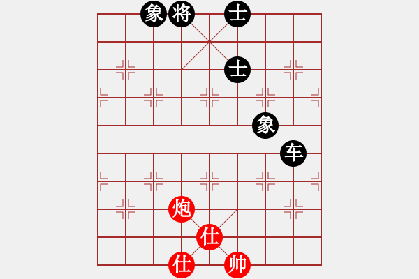 象棋棋譜圖片：2019年第16屆威凱杯全國象棋等級賽譚琳琳先和曹鶴群5 - 步數(shù)：141 