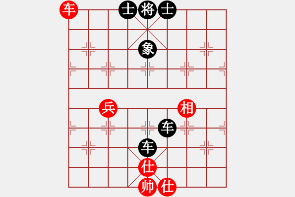 象棋棋譜圖片：越愛越寂(6段)-負-紫云漫天(6段) - 步數(shù)：60 