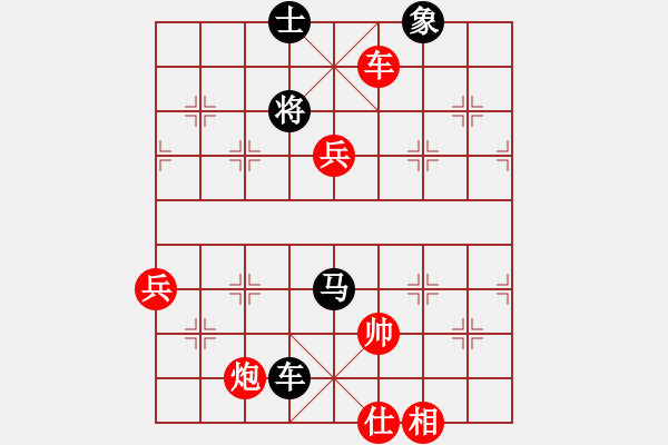 象棋棋譜圖片：付海龍（先負(fù)）李志軍1999年9月9日弈于資溪體委 - 步數(shù)：100 