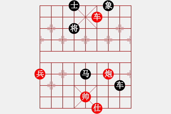 象棋棋譜圖片：付海龍（先負(fù)）李志軍1999年9月9日弈于資溪體委 - 步數(shù)：120 