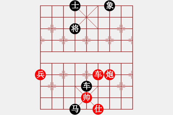 象棋棋譜圖片：付海龍（先負(fù)）李志軍1999年9月9日弈于資溪體委 - 步數(shù)：126 