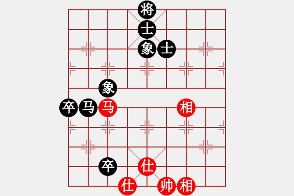 象棋棋譜圖片：金魚草(5段)-和-愛爾郎(7段) - 步數(shù)：100 