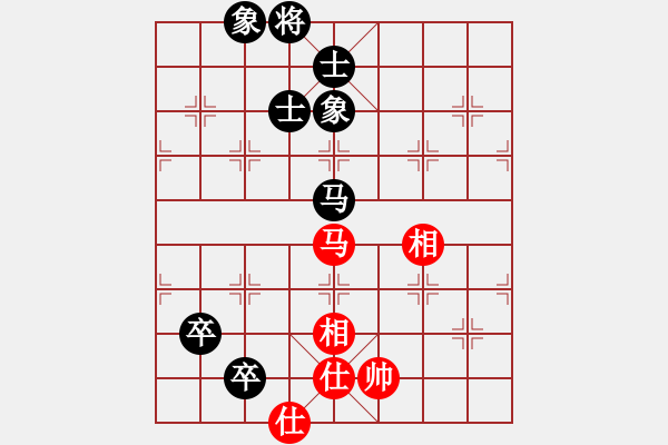 象棋棋譜圖片：金魚草(5段)-和-愛爾郎(7段) - 步數(shù)：140 