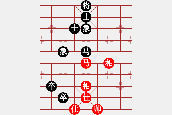 象棋棋譜圖片：金魚草(5段)-和-愛爾郎(7段) - 步數(shù)：194 