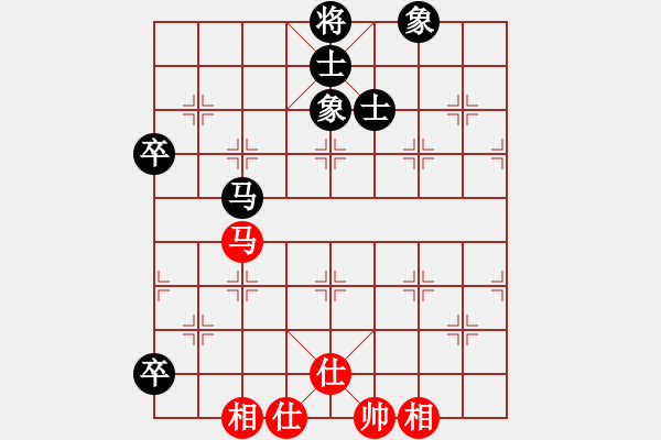 象棋棋譜圖片：金魚草(5段)-和-愛爾郎(7段) - 步數(shù)：80 