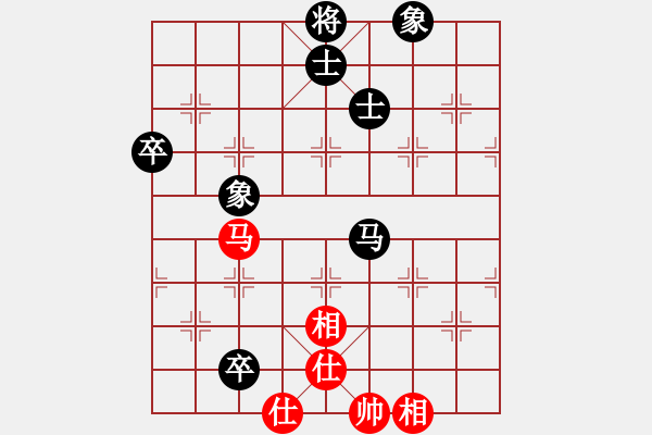 象棋棋譜圖片：金魚草(5段)-和-愛爾郎(7段) - 步數(shù)：90 