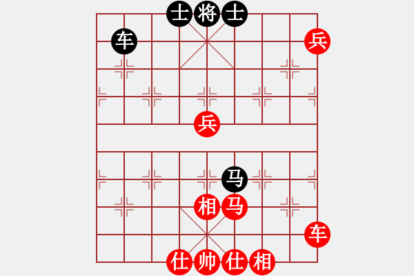 象棋棋譜圖片：棋中一卒(3段)-勝-明燈再現(xiàn)(7段) - 步數(shù)：120 