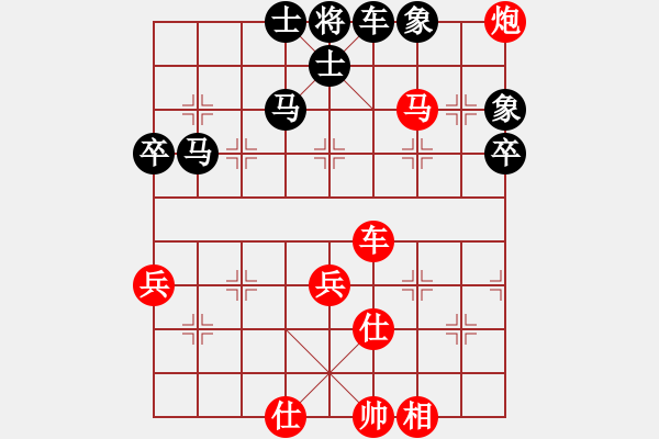 象棋棋譜圖片：五六炮進(jìn)七兵對(duì)反宮馬(旋風(fēng)15層先勝旋風(fēng)大師級(jí)) - 步數(shù)：110 