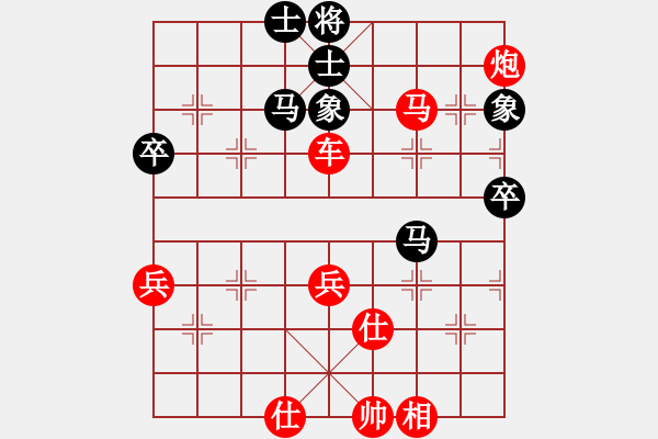 象棋棋譜圖片：五六炮進(jìn)七兵對(duì)反宮馬(旋風(fēng)15層先勝旋風(fēng)大師級(jí)) - 步數(shù)：120 