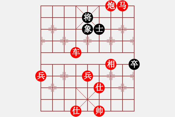 象棋棋譜圖片：五六炮進(jìn)七兵對(duì)反宮馬(旋風(fēng)15層先勝旋風(fēng)大師級(jí)) - 步數(shù)：140 