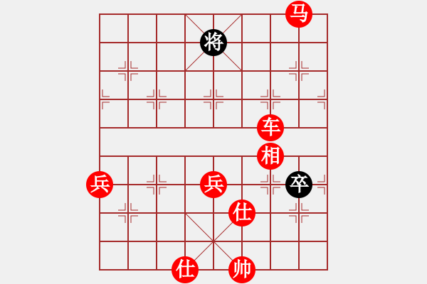 象棋棋譜圖片：五六炮進(jìn)七兵對(duì)反宮馬(旋風(fēng)15層先勝旋風(fēng)大師級(jí)) - 步數(shù)：150 