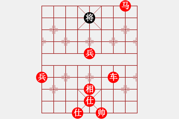 象棋棋譜圖片：五六炮進(jìn)七兵對(duì)反宮馬(旋風(fēng)15層先勝旋風(fēng)大師級(jí)) - 步數(shù)：160 