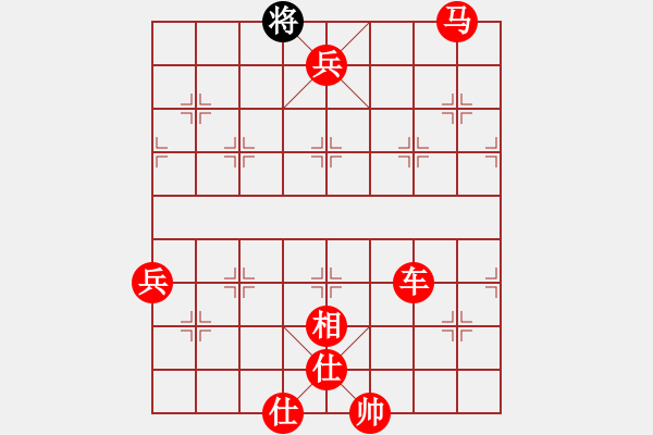 象棋棋譜圖片：五六炮進(jìn)七兵對(duì)反宮馬(旋風(fēng)15層先勝旋風(fēng)大師級(jí)) - 步數(shù)：165 