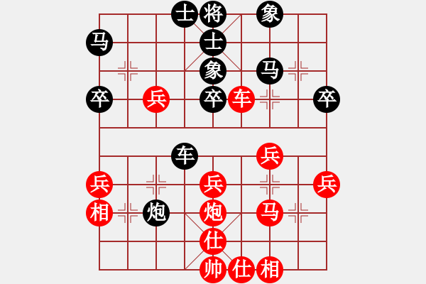 象棋棋譜圖片：五六炮進(jìn)七兵對(duì)反宮馬(旋風(fēng)15層先勝旋風(fēng)大師級(jí)) - 步數(shù)：50 