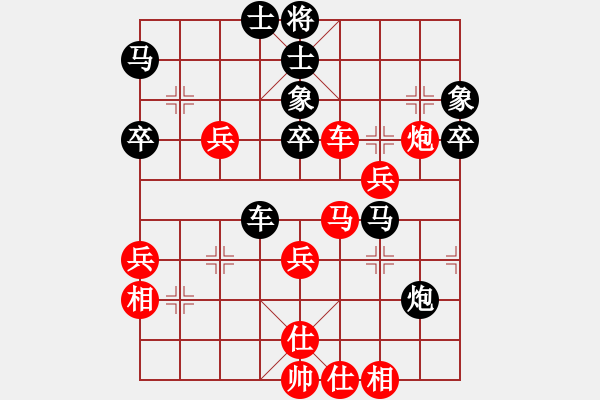 象棋棋譜圖片：五六炮進(jìn)七兵對(duì)反宮馬(旋風(fēng)15層先勝旋風(fēng)大師級(jí)) - 步數(shù)：60 