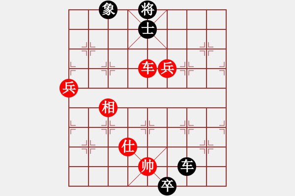 象棋棋譜圖片：︶ㄣ魅力四射ルゞ [紅] -VS- 西毒歐陽峰[黑] - 步數(shù)：110 