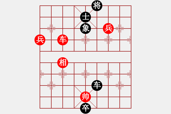 象棋棋譜圖片：︶ㄣ魅力四射ルゞ [紅] -VS- 西毒歐陽峰[黑] - 步數(shù)：130 