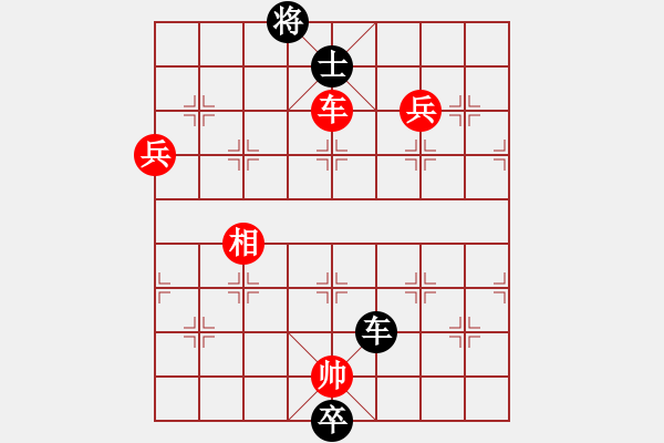 象棋棋譜圖片：︶ㄣ魅力四射ルゞ [紅] -VS- 西毒歐陽峰[黑] - 步數(shù)：135 