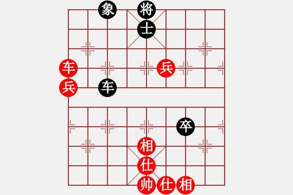 象棋棋譜圖片：︶ㄣ魅力四射ルゞ [紅] -VS- 西毒歐陽峰[黑] - 步數(shù)：90 