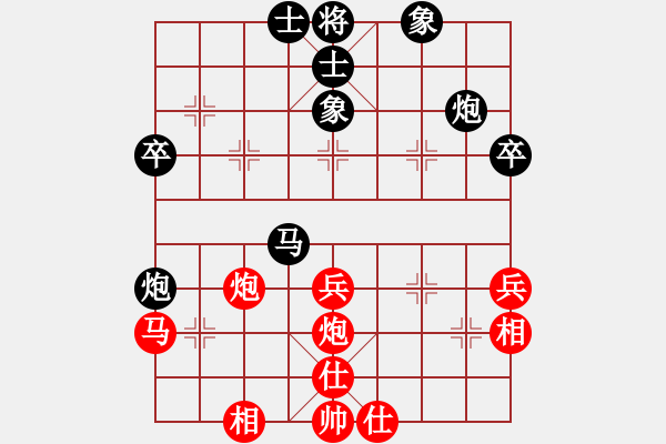 象棋棋譜圖片：杭州 茹一淳 負(fù) 揚(yáng)中 張俊 - 步數(shù)：50 