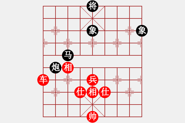 象棋棋譜圖片：2016海南三亞杯總決賽王昊先和葛天然3 - 步數(shù)：163 