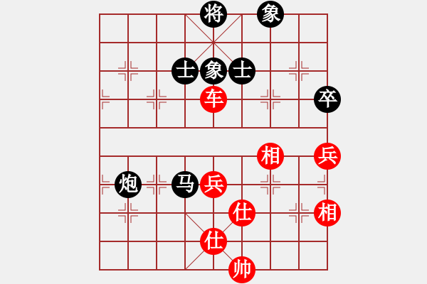 象棋棋谱图片：2016海南三亚杯总决赛王昊先和葛天然3 - 步数：80 